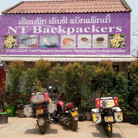 Nt Backpackers Vientiane Exterior photo