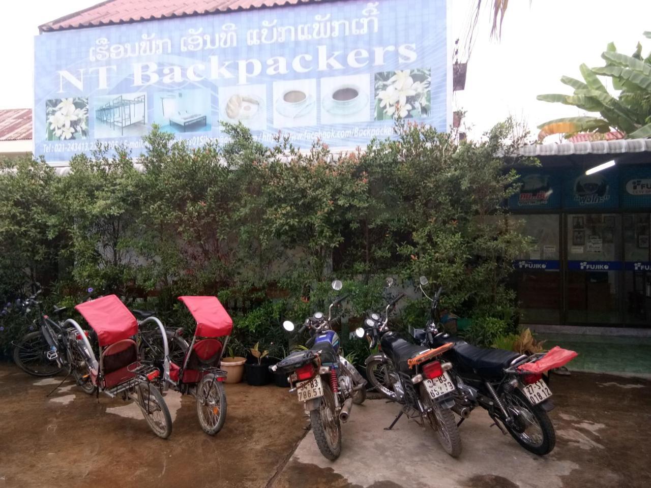 Nt Backpackers Vientiane Exterior photo